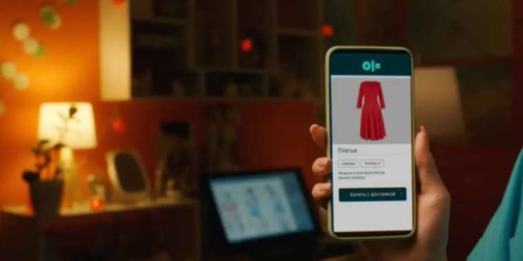 OLX сайты 75 млн долларға сатылғалы жатыр