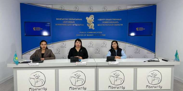 Маңғыстауда ерекше балалар мен жасөспірімдерге арналған әлеуметтік жобалар жүзеге асырылды