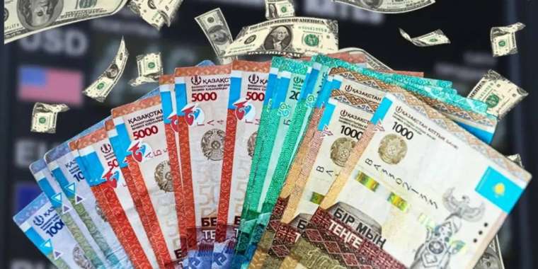 Доллар арзандап, теңге нығая түсті