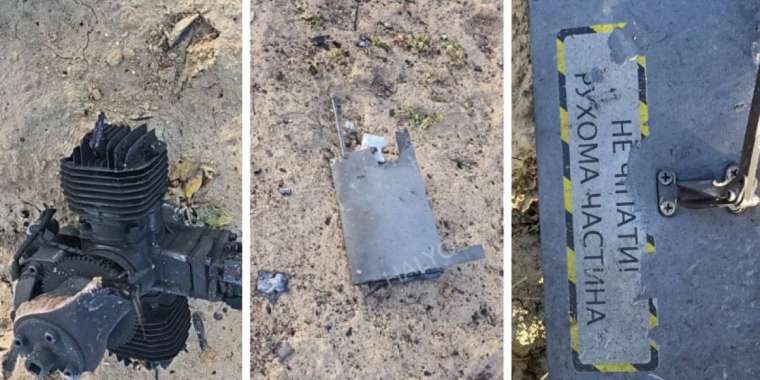 Батыс Қазақстанда дрон жарылды