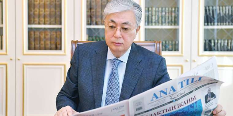 Ана тіліміздің мәртебесі – мемлекет басшысының назарында