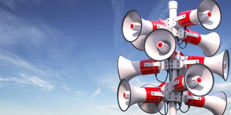 “Баршаңыздың назарына!”. Дабылдарға құлақ түре жүріңіз