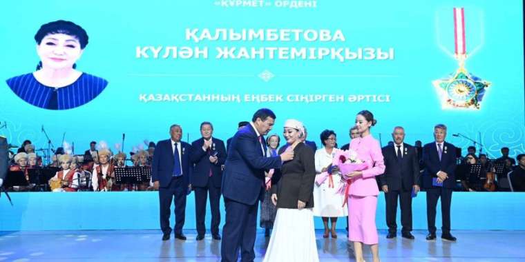 Қызылорда облысында Республика күніне арналған мерекелік салтанатты шара өтті