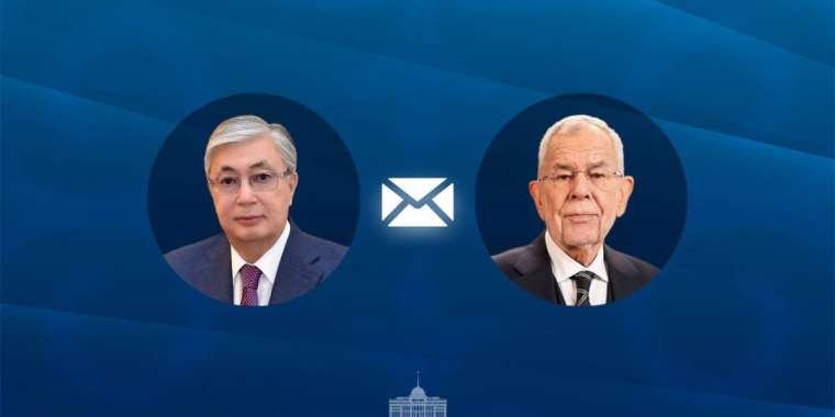 Тоқаев Аустрия Президентіне құттықтау жеделхатын жолдады