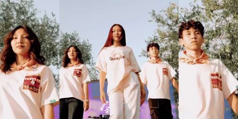 Жаңа адамдар жаңа мерч топтамасын ұсынды