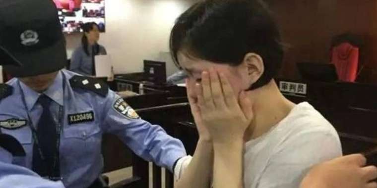 Ақжарқын Тұрлыбай жазасын Қазақстанда өтей ме? - Бас прокуратура жауабы