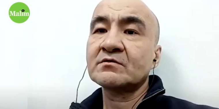 Макс Боқайды NURBANK директорлар кеңесіне ұсынды