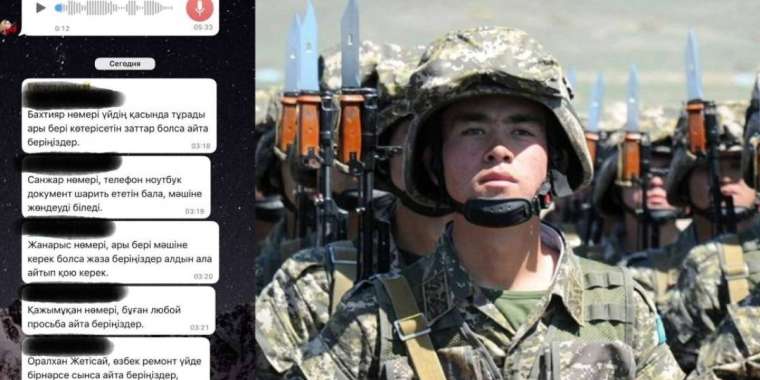 "Көзге жас келеді": Әскерге аттанған жігіттің отбасына жазған хаты жүректі елжіретті