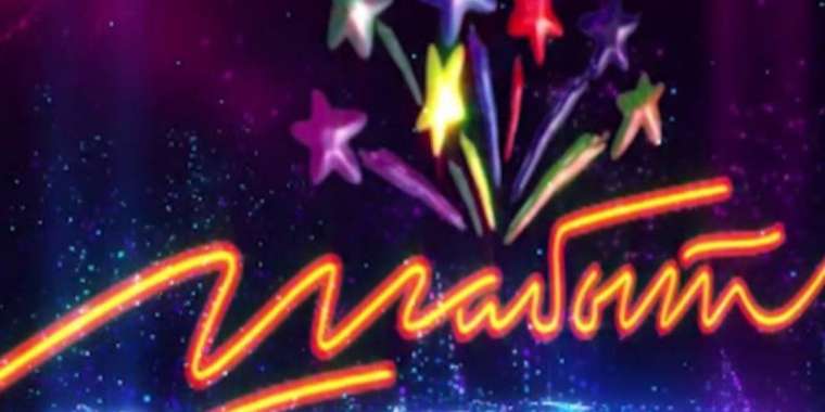 Астанада «Шабыт» шығармашыл жастар фестивалі өтеді