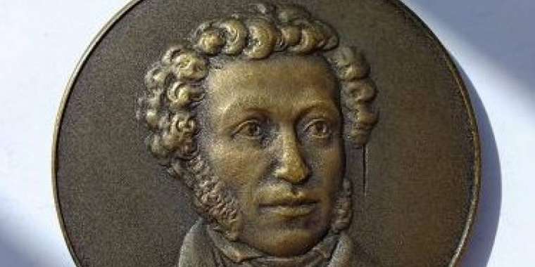 Путин Қазақстан азаматын медальмен марапаттады