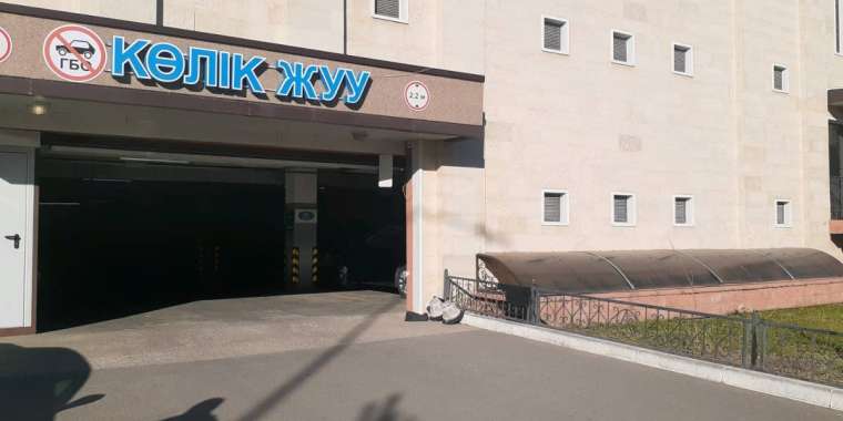 Автожуу орнында дау шығып, бір адам көз жұмды