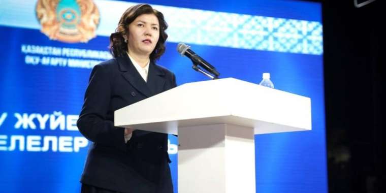 "Мақсатты мектеп" жобасы жабылды