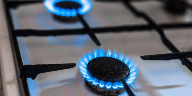 Қазақстанда газ бағасын көтеру ұсынылды