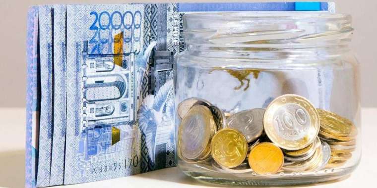 Қуанышты хабар! Зейнетақы өседі! 2026 жылдан бастап зейнетақыға қанша қосылады?