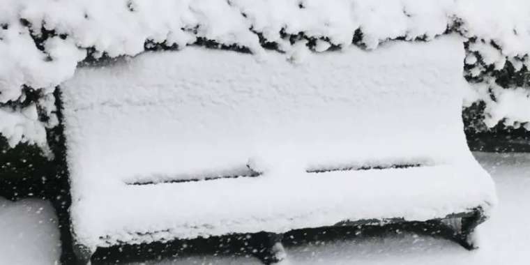 11 қараша ауа райы қандай болатыны жарияланды