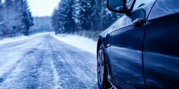 13 қарашаға арналған ауа райы жарияланды