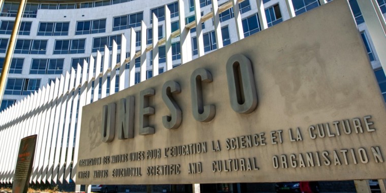 Қазақ мәдениет қайраткерлерінің мерейтойлары Юнеско деңгейінде аталып өтеді