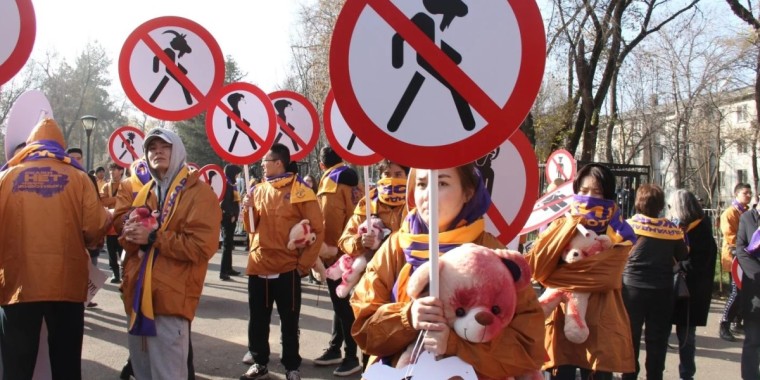 Астанада әлеуетті педофил әшкереленді