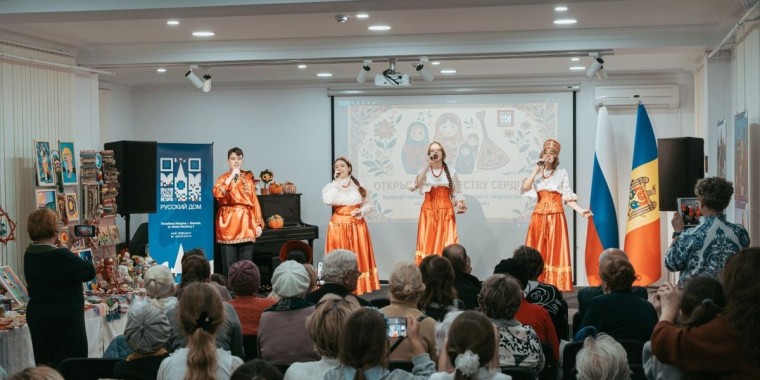 "Орыс үйлері": тыңшылардың ордасы ма, мәдени ошақтар ма?