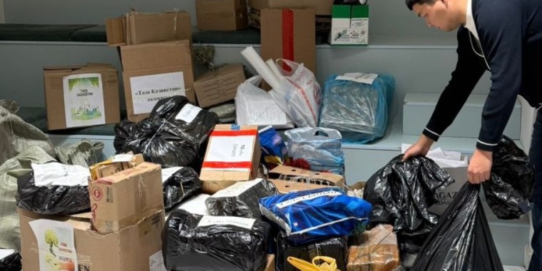 Таза Қазақстан: Алматыда «Қағаз boom» экологиялық акциясы өтті