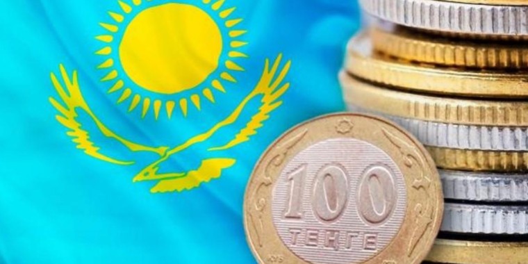 15 қараша - Қазақстан Республикасының ұлттық валютасы күні