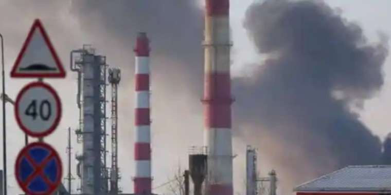 Рязань облысына дрондар жаппай шабуыл жасады