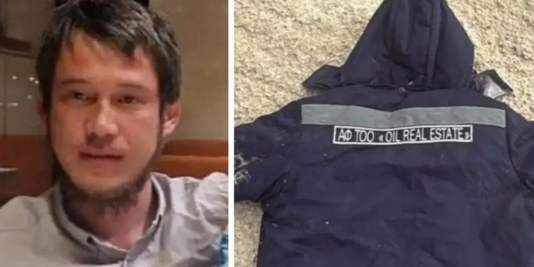 Маңғыстауда жоғалған адамды іздеу: Отбасы 2 млн теңге сыйақы жариялады