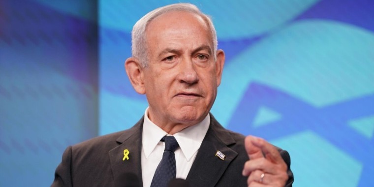 Нетаньяху палестиналық мемлекет құруға тағы да қарсы шықты