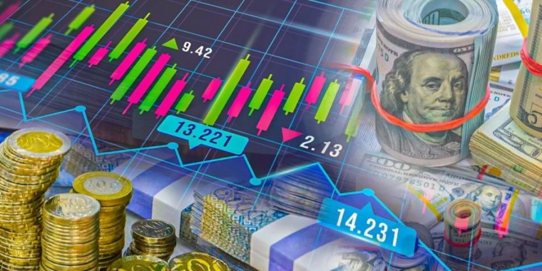 Бүгінгі валюта бағамы