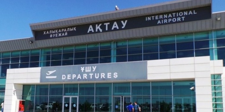 Ақтау әуежайы зардап шеккен қыздың отбасына 2 млн теңге өтемақы төлейді