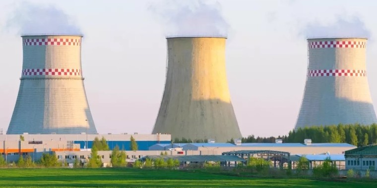 Қазақстандағы алғашқы АЭС-ке атау таңдалды