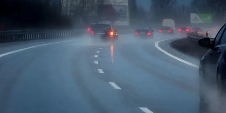 18 қарашада ауа райы қандай болады?