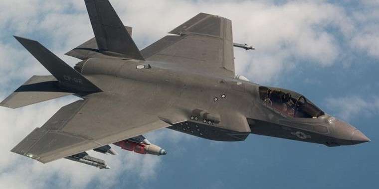 Трамп Сауд Арабиясына F-35 ұшақтарын сатуды жоспарлап отыр