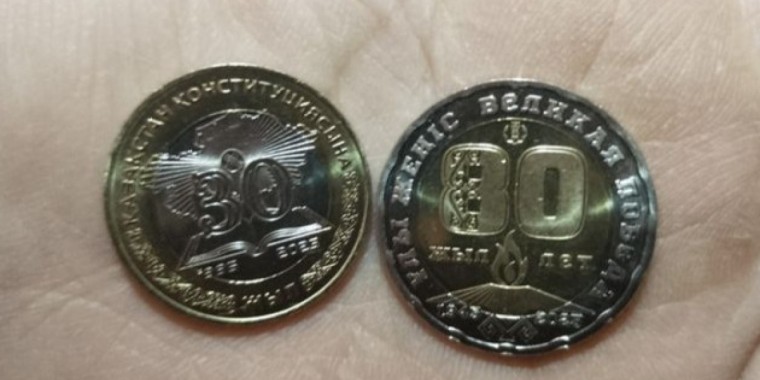 “200 теңгелікті 3 миллионға сатып аламын!”. Қазақстанда 90-жылдардағы қулықтар қайталанып жатыр