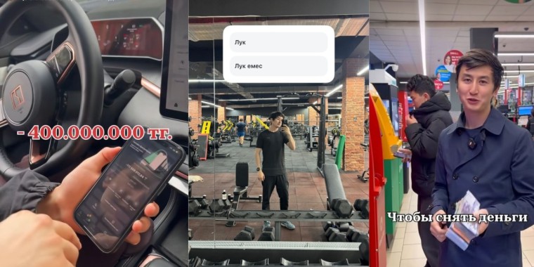 400 млн теңге несие жауап жүрген кәсіпкердің басы дауға қалды