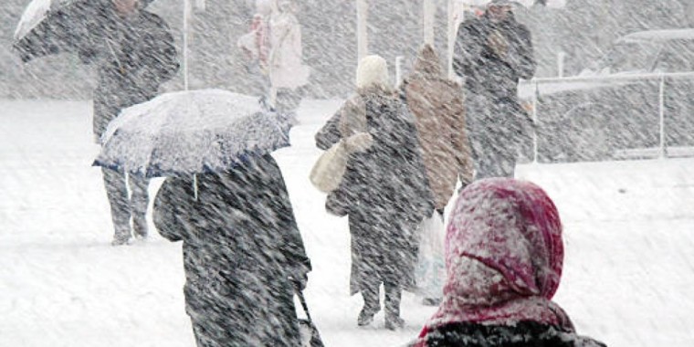 19 қарашаға ауа райы болжамы жарияланды