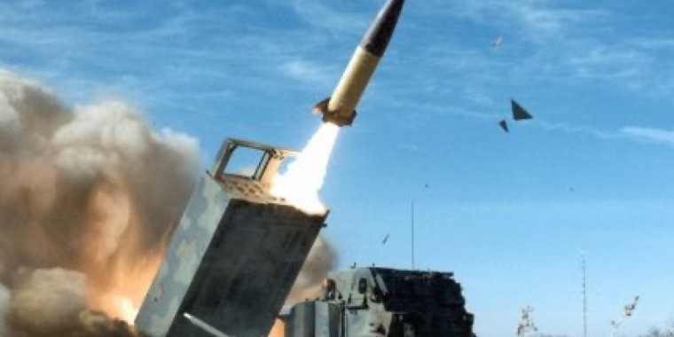 Украина Ресейді ATACMS зымырандарымен атқылағанын мәлімдеді