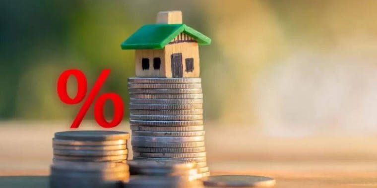 Ипотекасы бар және үй алғысы келіп жүргендер үшін қуанышты жаңалық