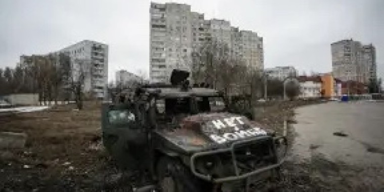 АҚШ-тың Украина бойынша бейбіт жоспарының мазмұны жария болды