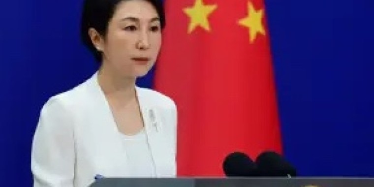 Қытай Тайваньға қатысты мәлімдеме жасаған Жапонияға “қатаң шаралар” қолданатынын ескертті