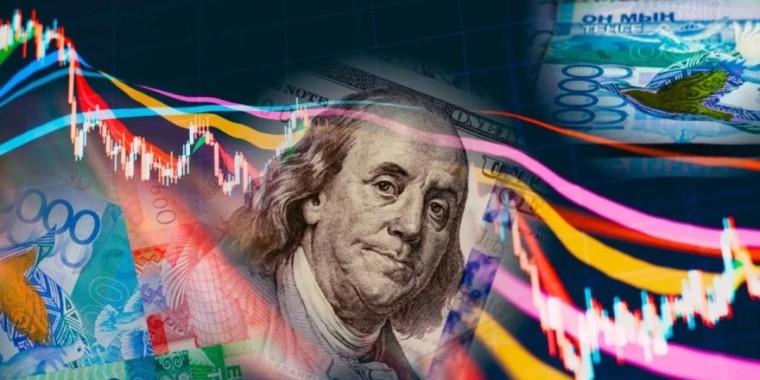 Ақша айырбастау орындарында доллар бағамы қандай?