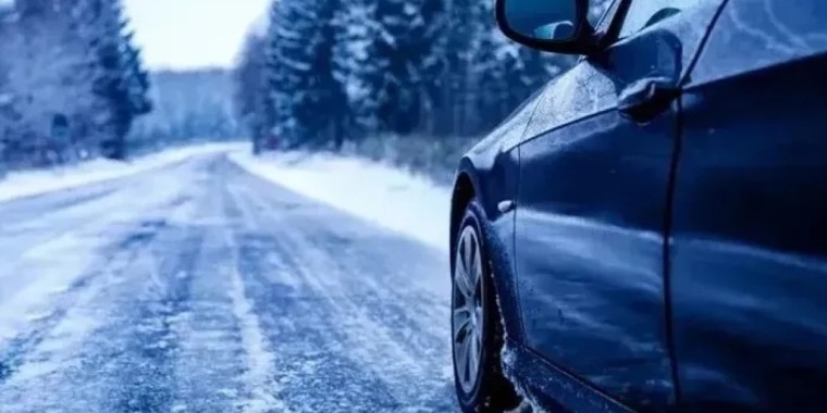 21 қарашада ауа райы қандай болады?