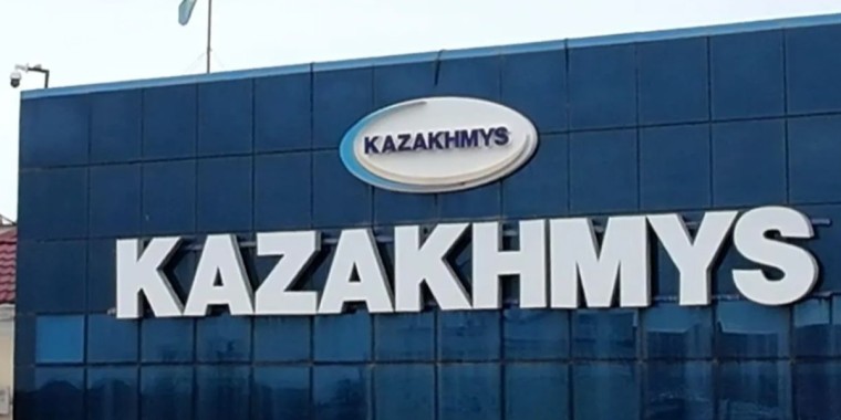 «Kazakhmys» журналистерге талап қойды