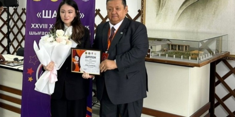 "Шабыт" фестивалінде үздік шыққан ақындар марапатталды