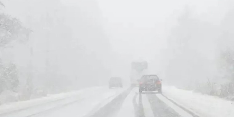 "Қар жауып, боран соғады": 26 қарашадағы ауа райы