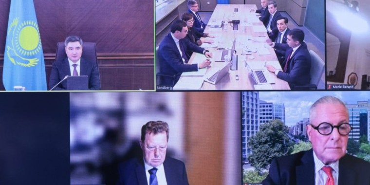 Үкімет "Бәйтерек" холдингіне кірісті