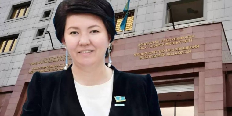 Еліміздің бас педагогы мұғалімдерді әбден мезі қылған жұмысқа нүкте қойды