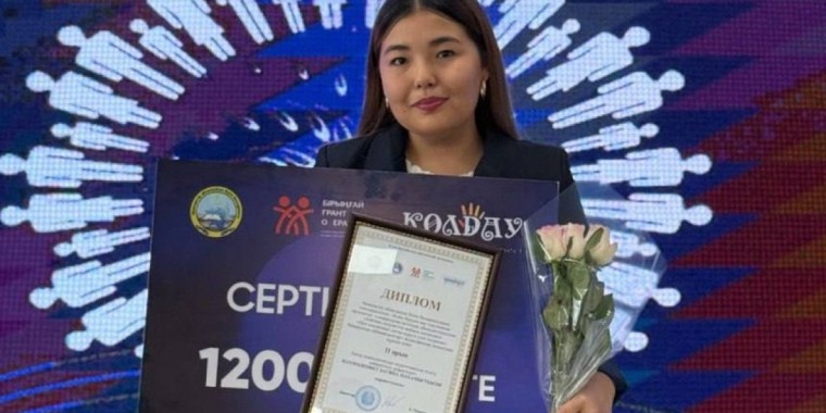 «Мен инклюзивті қоғам құруға үлес қосамын» көрме байқауының жеңімпаздары марапатталды