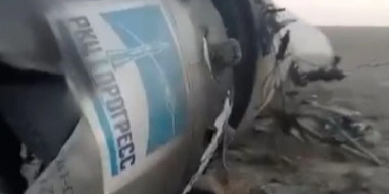 Ұлытау аумағына зымыран бөліктері құлады