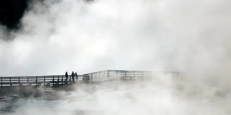 Бүгін ауа райы қандай болады